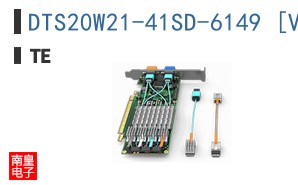 DTS20W21-41SD-6149 [V001]